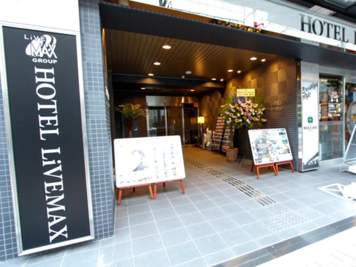 Hotel Livemax Kobe Sannomiya
